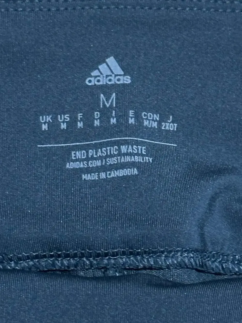 adidas ultimate 365